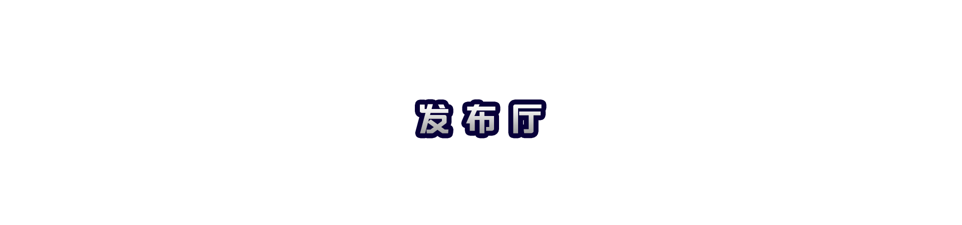 bg33