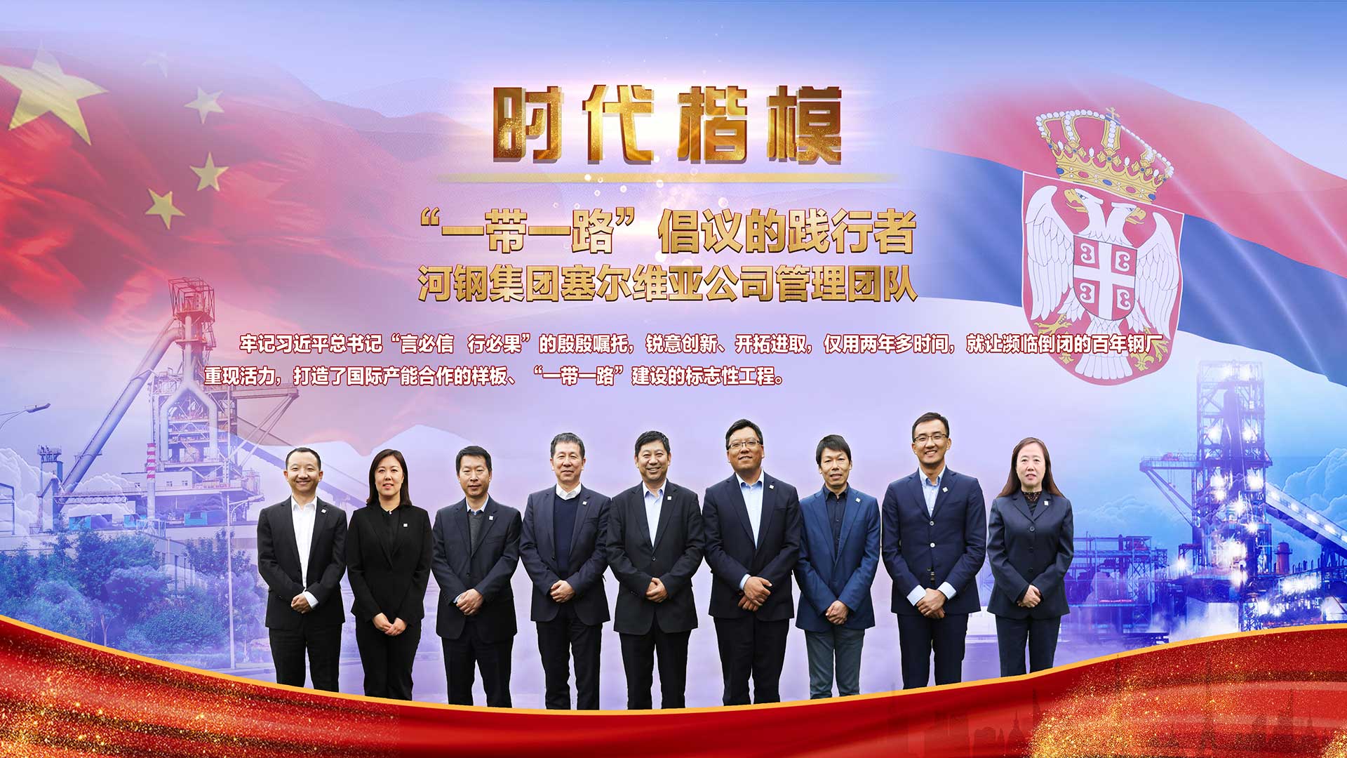 KU酷游官网-相信品牌力量