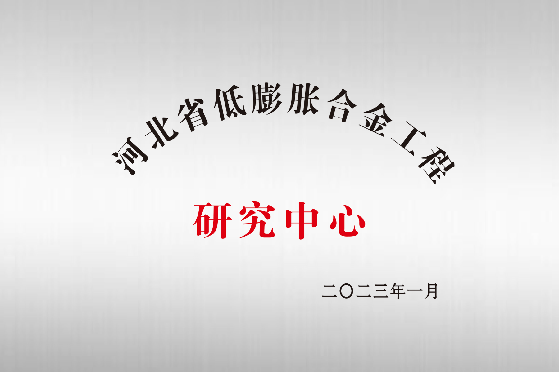 KU酷游官网-相信品牌力量