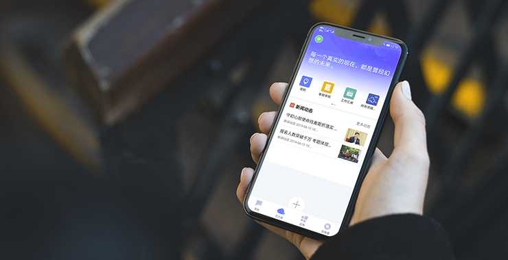 KU酷游官网-相信品牌力量