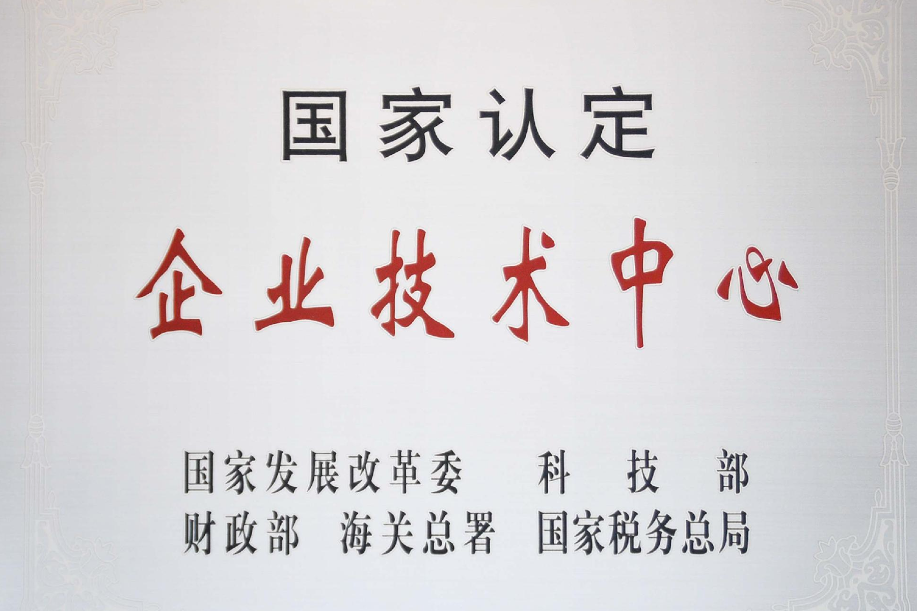 KU酷游官网-相信品牌力量